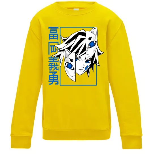 Дитячий світшот Клинок який знищує демонів Томіока Сонячно жовтий фото