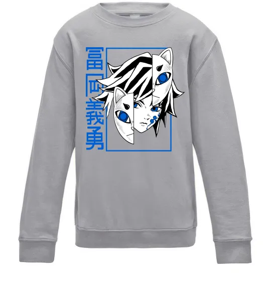 Дитячий світшот Клинок який знищує демонів Томіока Сірий меланж фото