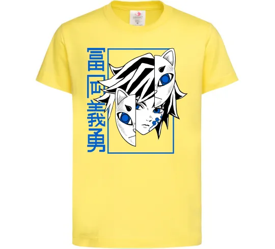 Детская футболка Клинок який знищує демонів Томіока Лимонный фото