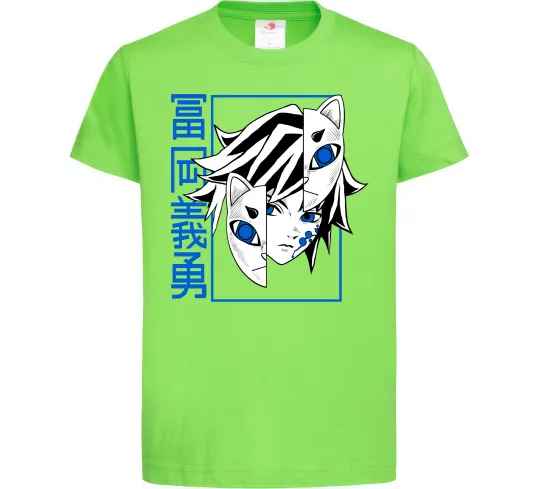 Детская футболка Клинок який знищує демонів Томіока Лаймовый фото