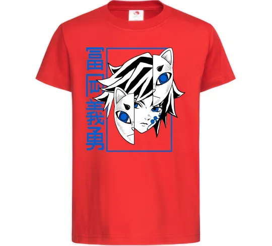 Детская футболка Клинок який знищує демонів Томіока Красный фото