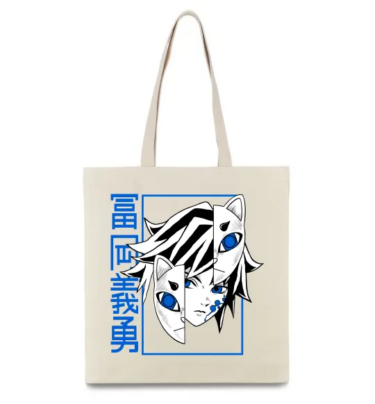 Эко-сумка Клинок який знищує демонів Томіока Бежевый фото