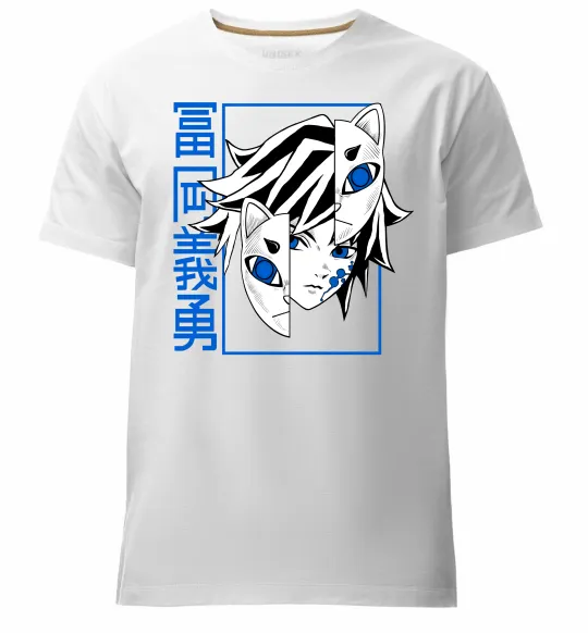 Мужская премиум футболка Клинок який знищує демонів Томіока Белый фото