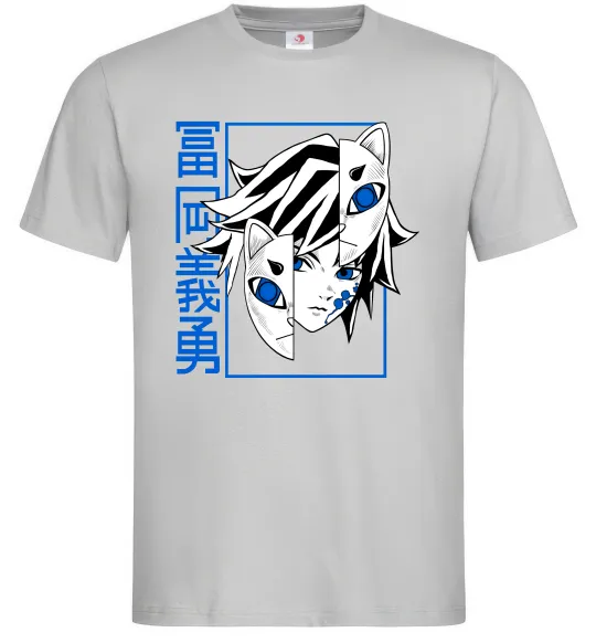 Мужская футболка Клинок який знищує демонів Томіока Серый фото