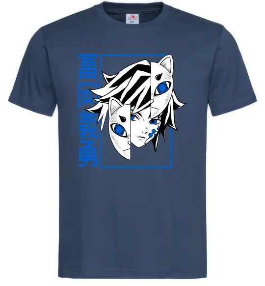 Мужская футболка Клинок який знищує демонів Томіока Темно-синий фото