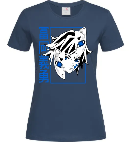 Женская футболка Клинок який знищує демонів Томіока Темно-синий фото