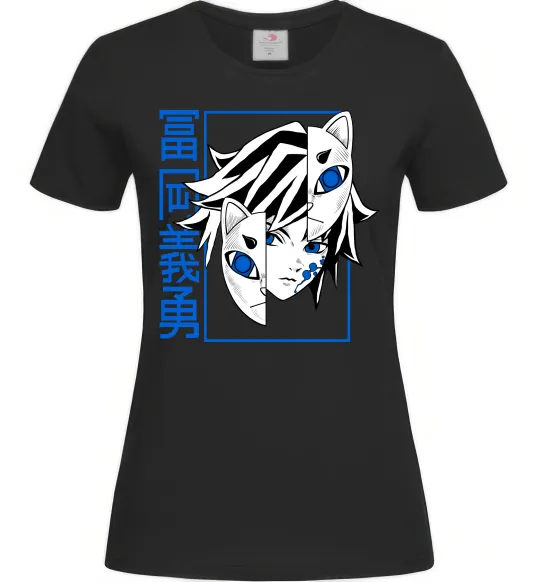 Женская футболка Клинок який знищує демонів Томіока Черный фото