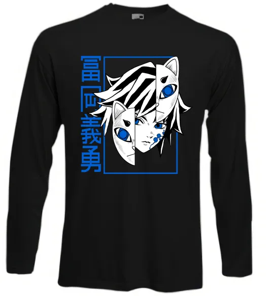 Лонгслив Клинок який знищує демонів Томіока Черный фото