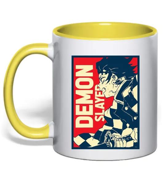Чашка с цветной ручкой Demon Slayer art Солнечно желтый фото