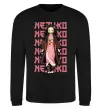 Свитшот Nezuko Demon Slayer Черный фото