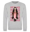 Свитшот Nezuko Demon Slayer Серый меланж фото