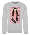 Свитшот Nezuko Demon Slayer Серый меланж фото
