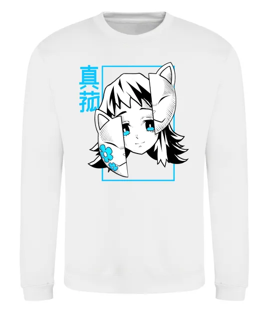 Свитшот Макомо Demon Slayer Белый фото