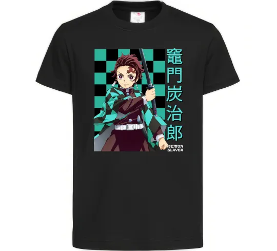 Дитяча футболка Амадо Танджиро Чорний фото