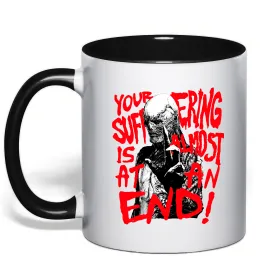 Чашка с цветной ручкой