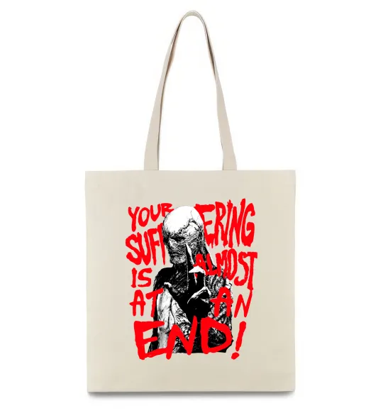 Эко-сумка Stranger things Suffering at an end Бежевый фото