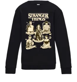 Детский Свитшот