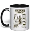 Чашка с цветной ручкой Stranger Things fairy Черный фото