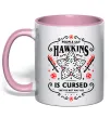 Чашка с цветной ручкой Hawkins is cursed Stranger things Нежно розовый фото