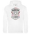 Мужская толстовка (худи) Hawkins is cursed Stranger things Белый фото