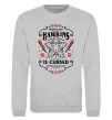 Свитшот Hawkins is cursed Stranger things Серый меланж фото