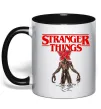 Чашка с цветной ручкой Demogorgon Stranger Things Черный фото