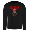 Свитшот Demogorgon Stranger Things Черный фото
