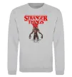Свитшот Demogorgon Stranger Things Серый меланж фото