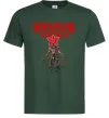 Мужская футболка Demogorgon Stranger Things Темно-зеленый фото