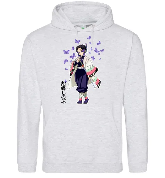 Мужская толстовка (худи) Demon Slayer Сінобу Серый меланж фото