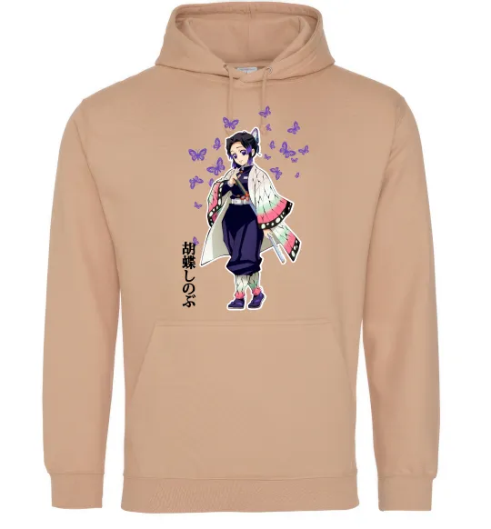 Женская толстовка (худи) Demon Slayer Сінобу Песочный фото