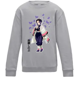 Детский Свитшот