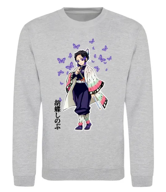 Світшот Demon Slayer Сінобу Сірий меланж фото