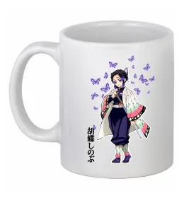 Чашка керамическая