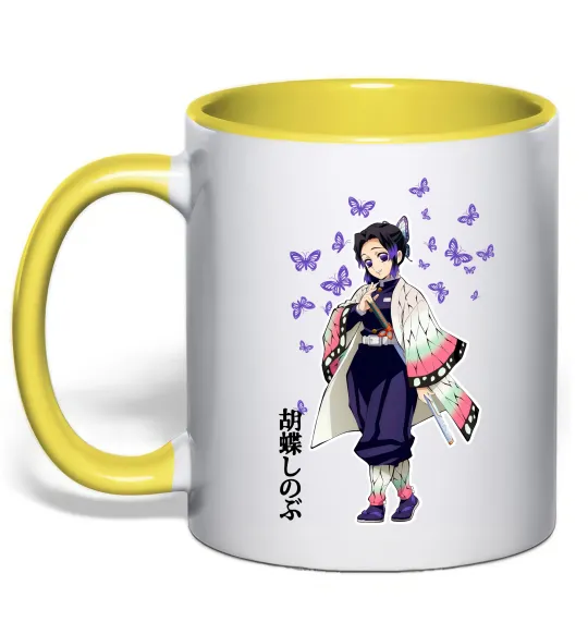 Чашка с цветной ручкой Demon Slayer Сінобу Лимонный фото