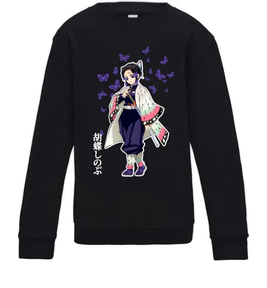 Детский Свитшот Demon Slayer Сінобу Черный фото