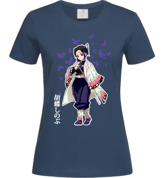 Женская футболка Demon Slayer Сінобу Темно-синий фото