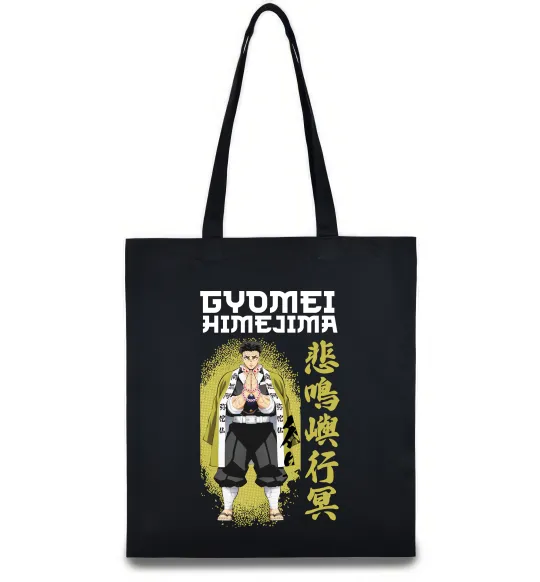 Эко-сумка Demon Slayer Gyomei Черный фото
