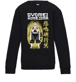 Детский Свитшот