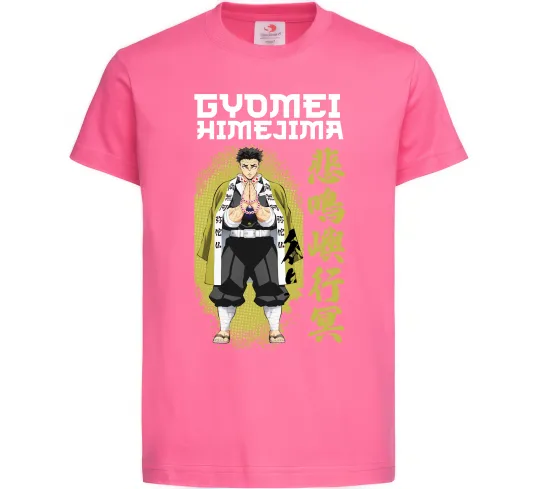 Детская футболка Demon Slayer Gyomei Ярко-розовый фото