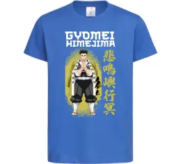 Детская футболка Demon Slayer eyes Лимонный фото