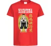 Детская футболка Demon Slayer Gyomei Красный фото