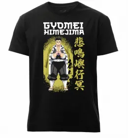 Мужская премиум футболка