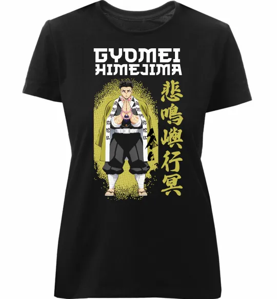 Жіноча преміум футболка Demon Slayer Gyomei Чорний фото