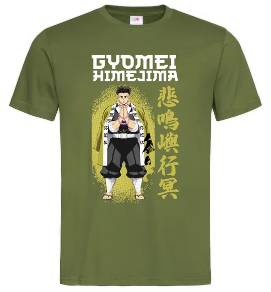 Мужская футболка Demon Slayer Gyomei Оливковый фото
