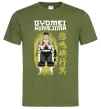 Мужская футболка Demon Slayer Gyomei Оливковый фото
