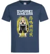 Мужская футболка Demon Slayer Gyomei Темно-синий фото