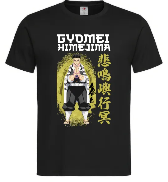 Мужская футболка Demon Slayer Gyomei Черный фото