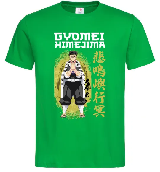 Мужская футболка Demon Slayer Gyomei Зеленый фото