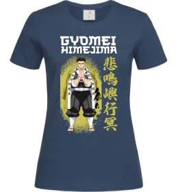 Женская футболка Demon Slayer Gyomei Темно-синий фото